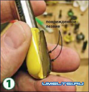 Уход за фрезами