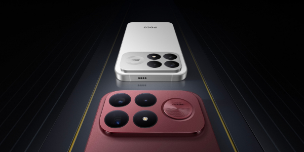 Xiaomi представила флагманы Poco F9 Pro и Poco F9 Ultra — они уже на AliExpress Xiaomi представила флагманы Poco F9 Pro и Poco F9 Ultra — они уже на AliExpress
