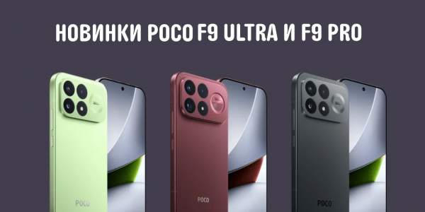Как максимально сэкономить на AliExpress в сентябре Как максимально сэкономить на AliExpress в сентябре