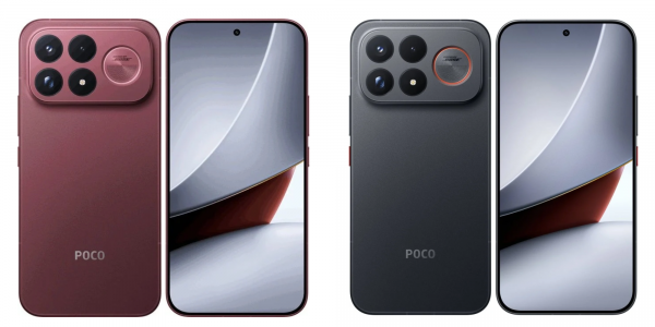 Xiaomi представила флагманы Poco F9 Pro и Poco F9 Ultra — они уже на AliExpress Xiaomi представила флагманы Poco F9 Pro и Poco F9 Ultra — они уже на AliExpress