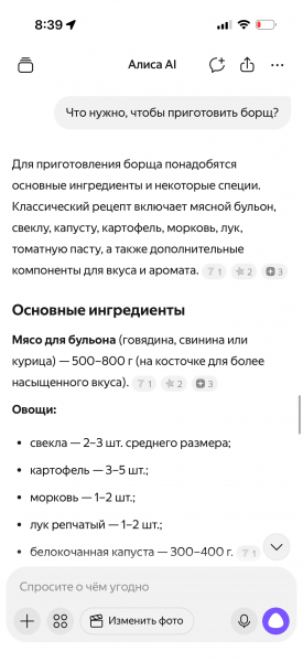 Обзор «Яндекс Дропс» — беспроводных наушников с «Алисой» и новой функцией памяти Обзор «Яндекс Дропс» — беспроводных наушников с «Алисой» и новой функцией памяти