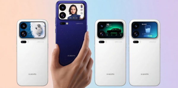 Представлены флагманы Xiaomi 18 Pro и&nbsp;Pro Max с&nbsp;антишпионскими экранами