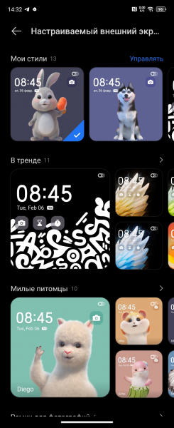 Обзор TECNO Phantom V&nbsp;Flip 2&nbsp;5G &mdash; новой раскладушки, которая почти вдвое дешевле аналогов