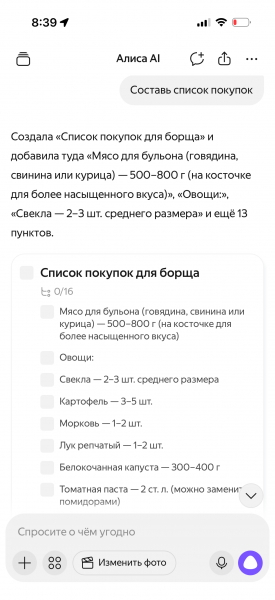 Обзор «Яндекс Дропс» — беспроводных наушников с «Алисой» и новой функцией памяти Обзор «Яндекс Дропс» — беспроводных наушников с «Алисой» и новой функцией памяти
